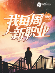 我不想再有钱了林逸纪倾颜