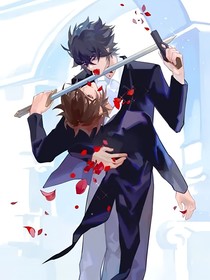 雷总的金刚雀又纯又野（俯首称臣）