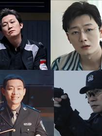 狂飙：京海万人迷