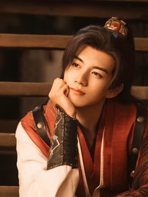 淮水竹亭：李去浊！