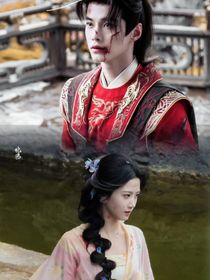 少年白马醉春风：她的身份