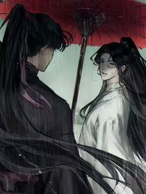 踏雪成烬