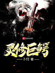 小说免费阅读萌宝驾到爹地投降吧
